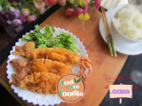 Fried squid