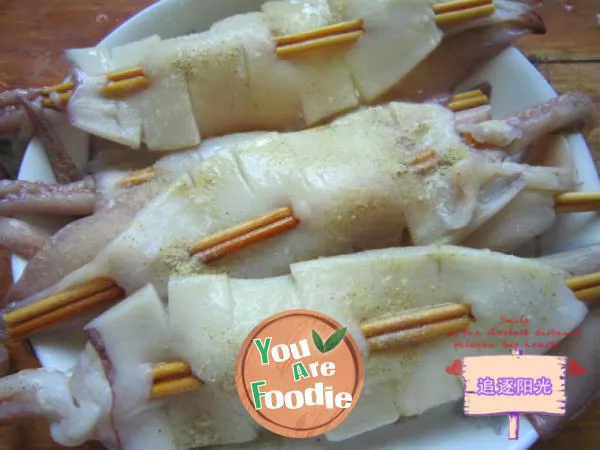 Fried squid