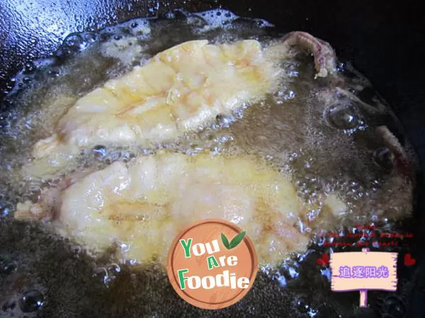 Fried squid