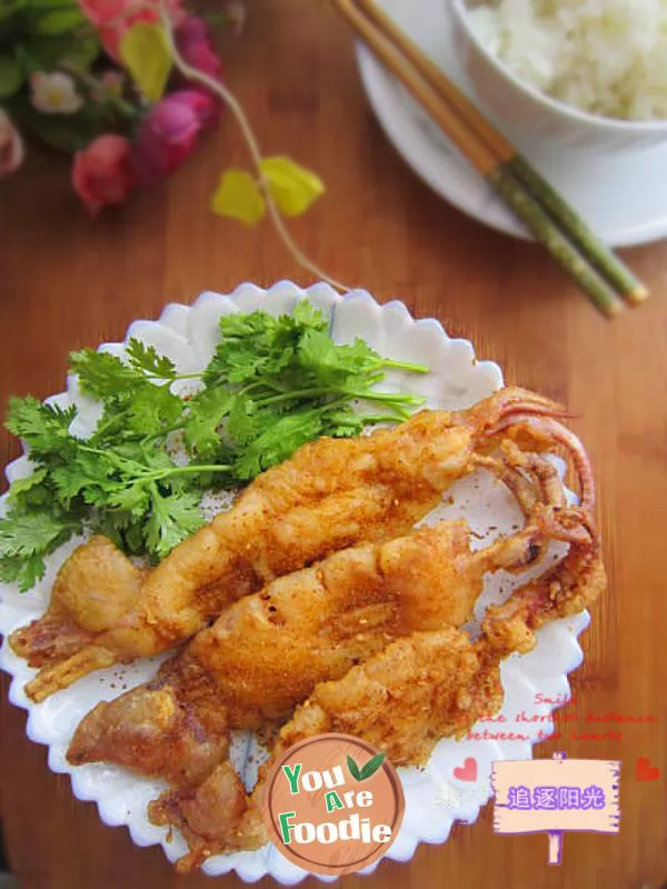 Fried squid