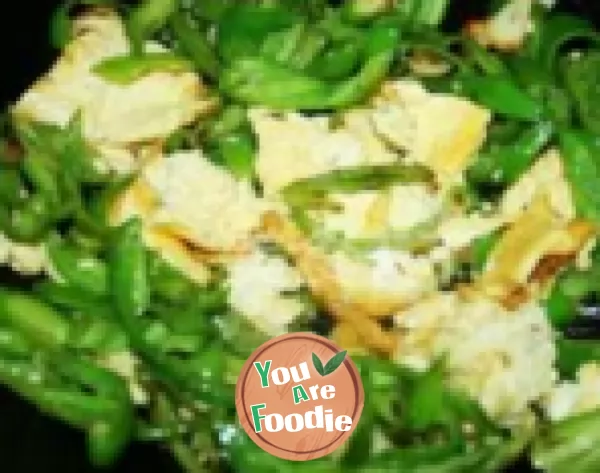 Fried egg with green pepper