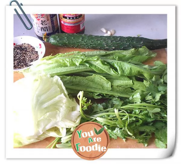 Mixed shredded vegetables