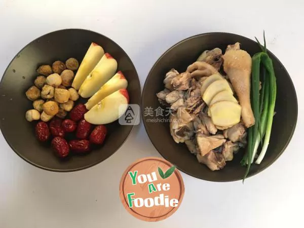 Double fruit chicken soup