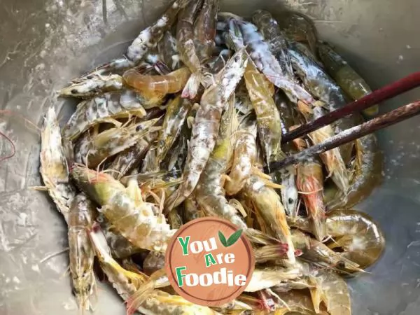 Spicy shrimp