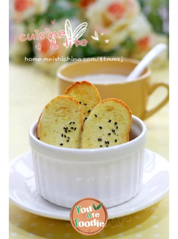 Son's nutritious breakfast egg milk baked bun slices