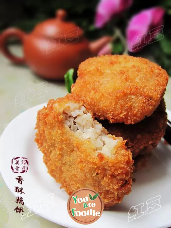 Gluttonous snack --- crispy Lotus Root Cake