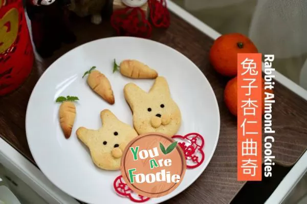 Rabbit-Almond-Cookies