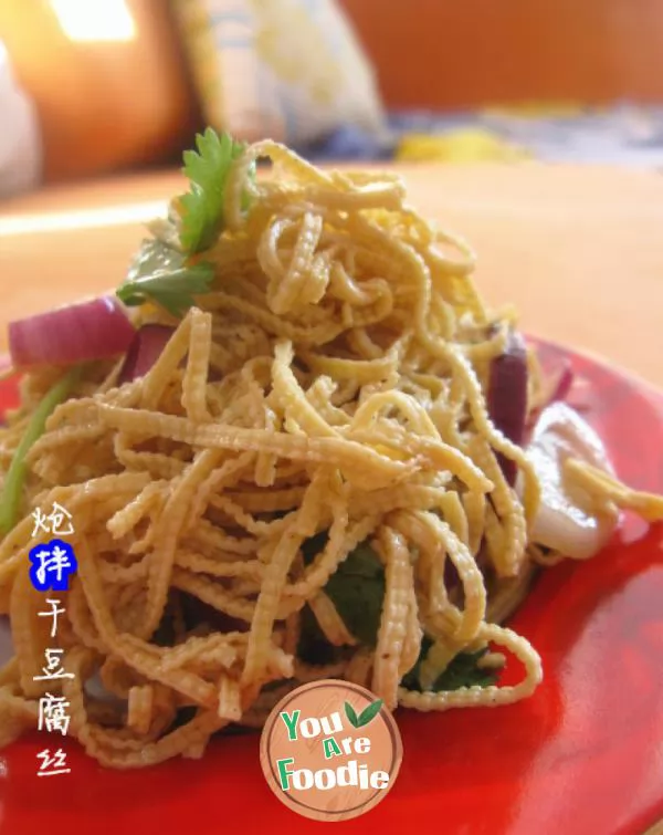 [northeast cuisine] - stir fried shredded tofu