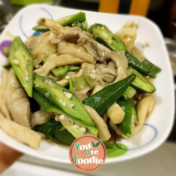 Pleurotus ostreatus and okra