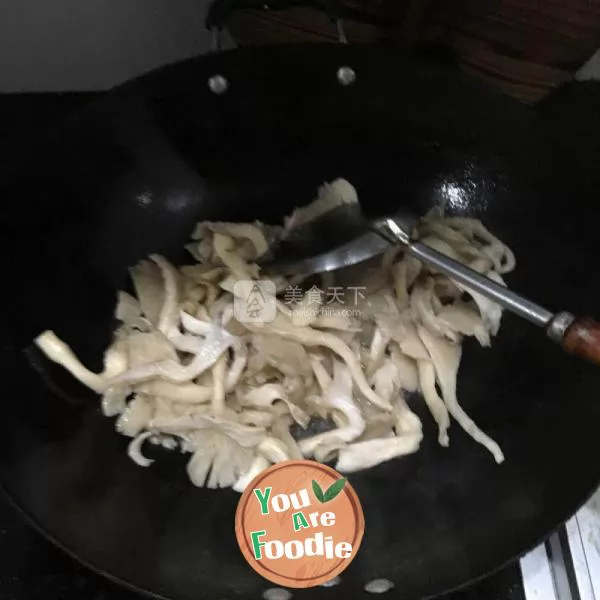 Pleurotus ostreatus and okra