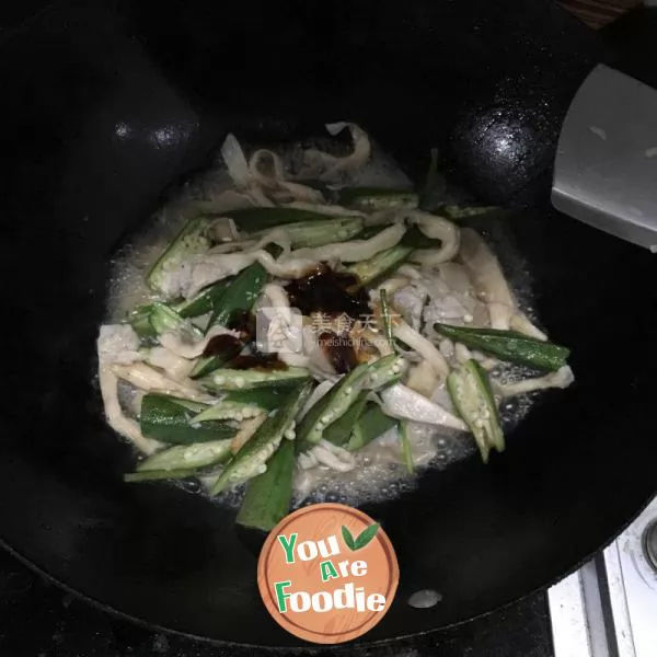 Pleurotus ostreatus and okra