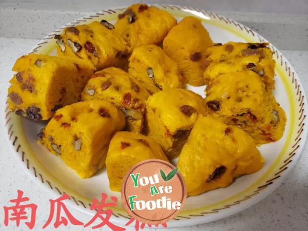 Pumpkin cake 