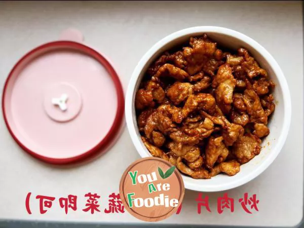 Fried meat slices (stir fry with vegetables)