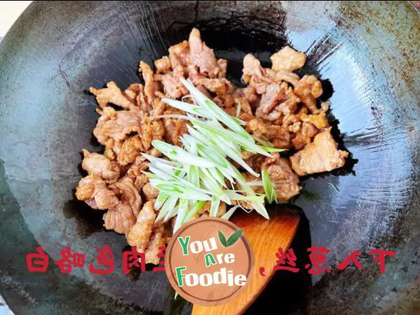 Fried meat slices (stir fry with vegetables)