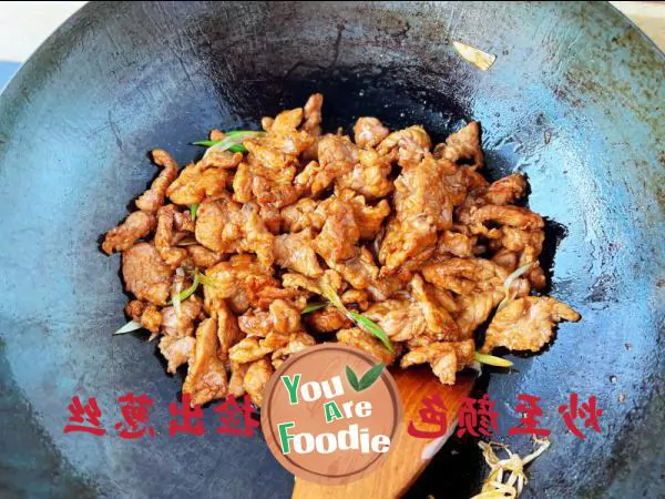 Fried meat slices (stir fry with vegetables)