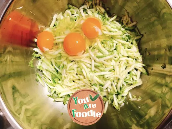 Zucchini guatuo