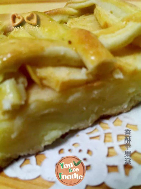Crispy apple pie (sweet pear pie)