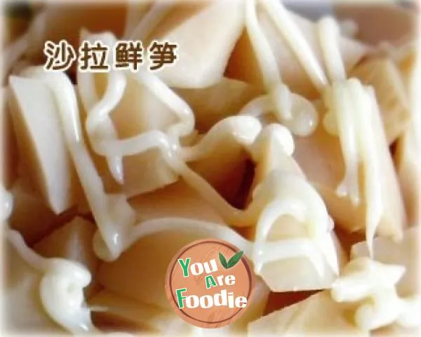 Salad fresh bamboo shoots