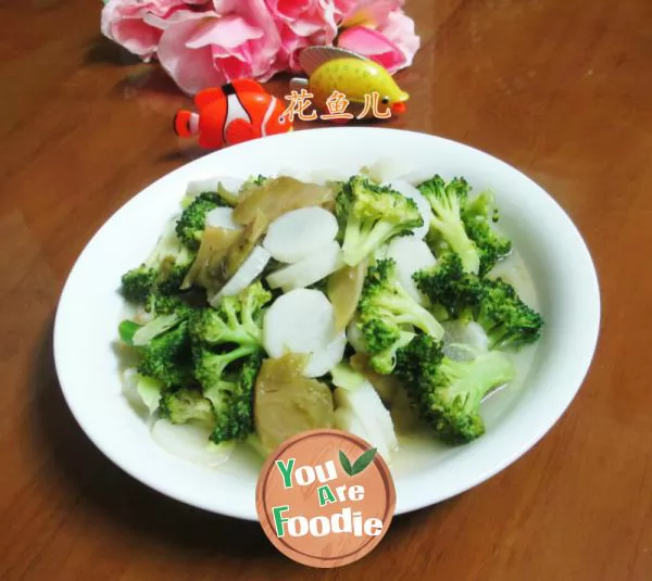 Stir fried broccoli with sliced mustard and yam