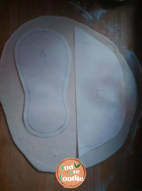 Slipper bread