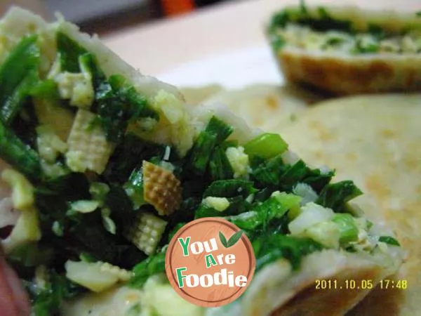 Fried Chinese leek dumplings