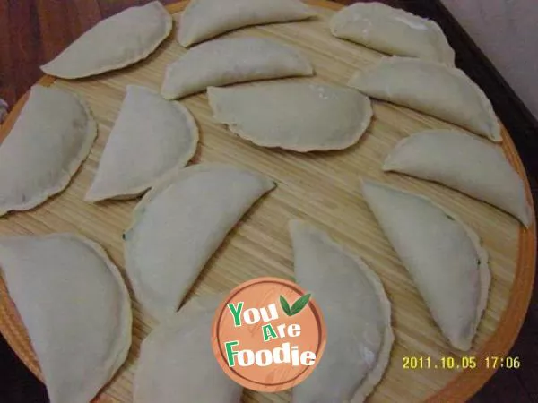 Fried Chinese leek dumplings