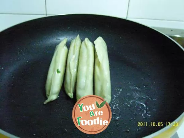 Fried Chinese leek dumplings