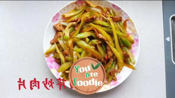 Fried pork slices with celery