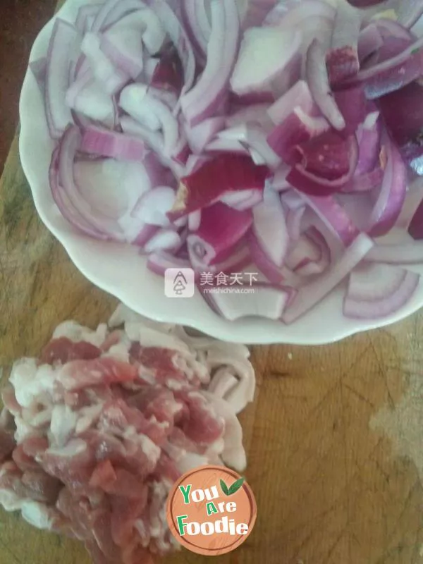 Fried meat with onion