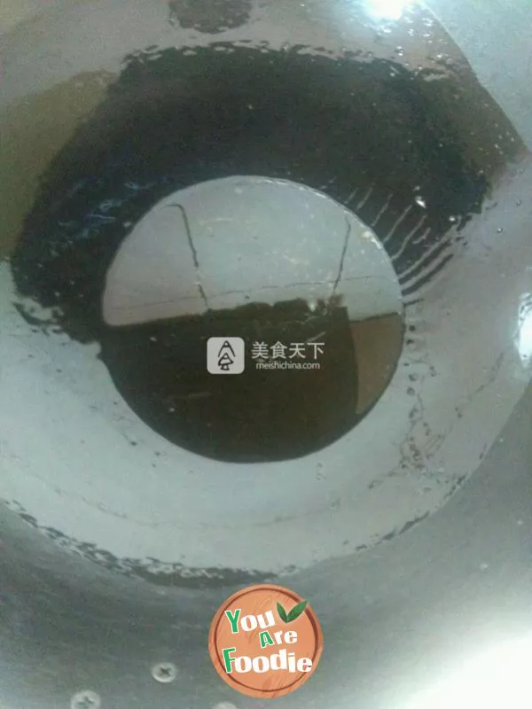 Fried meat with onion