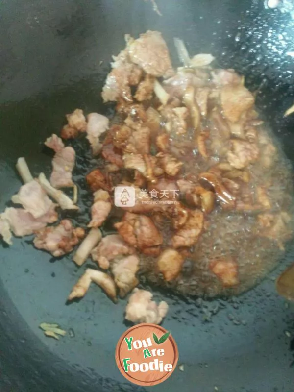Fried meat with onion