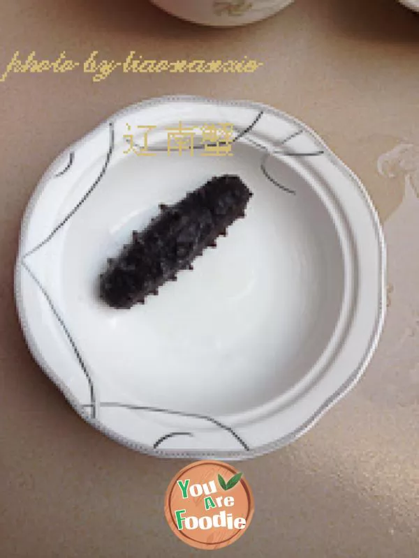 Stewed egg with sea cucumber