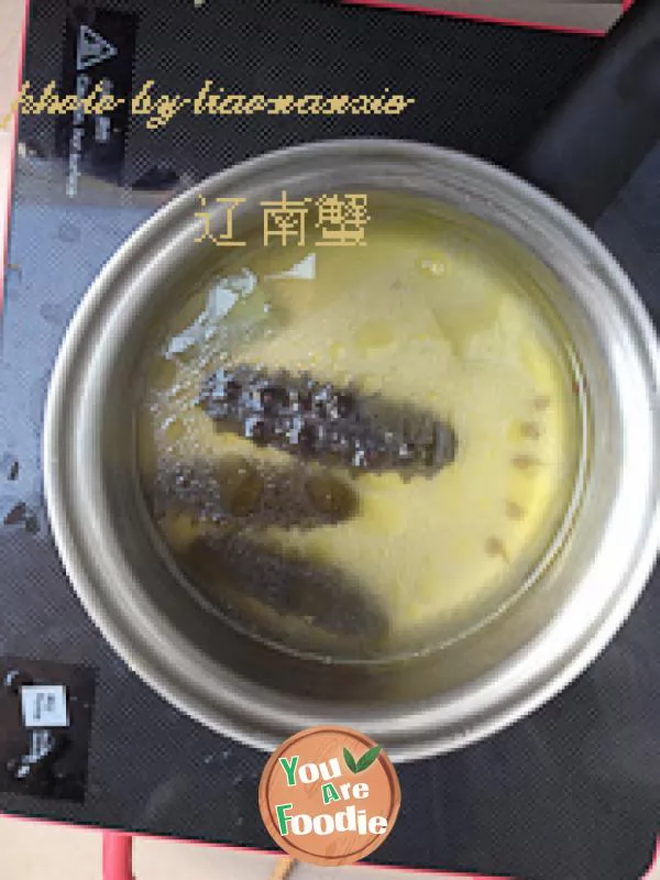 Stewed egg with sea cucumber