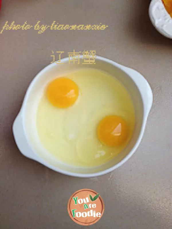 Stewed egg with sea cucumber