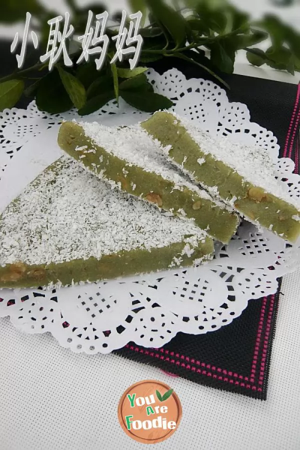 Green tea Walnut Cake