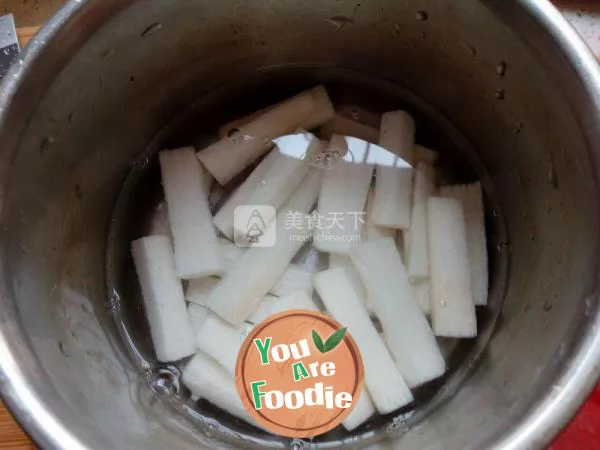 Stir fried Chinese yam