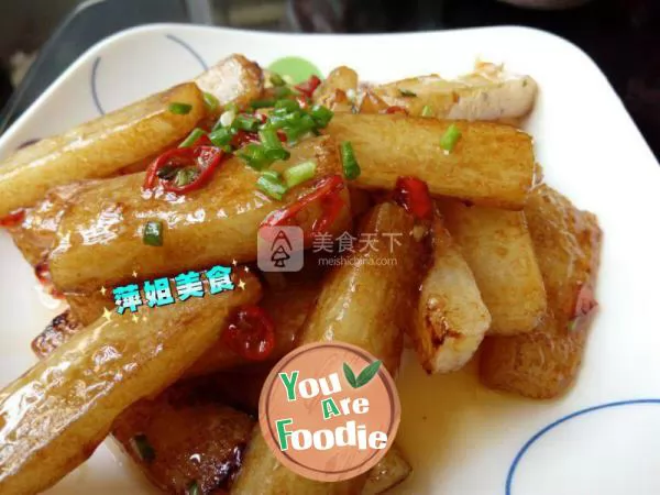 Stir fried Chinese yam