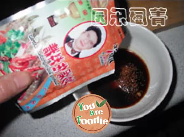 COD in secret sauce in microwave oven
