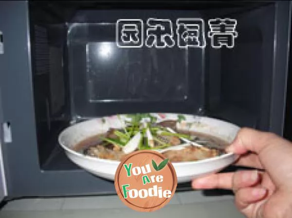 COD in secret sauce in microwave oven