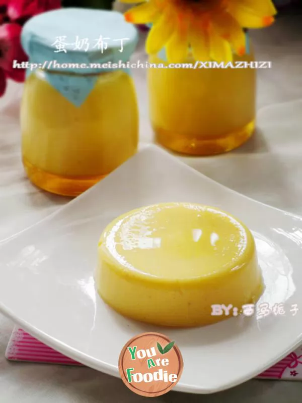 Simple-egg-milk-pudding