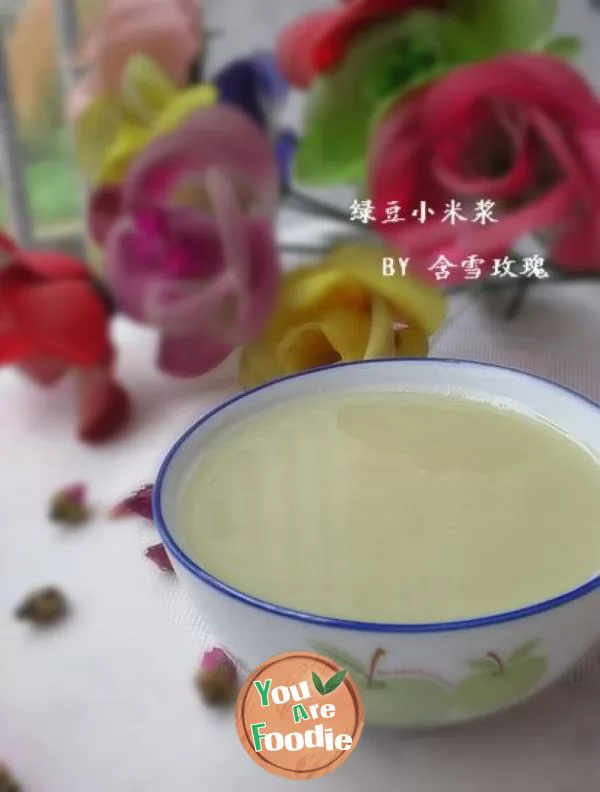 Mung bean millet paste