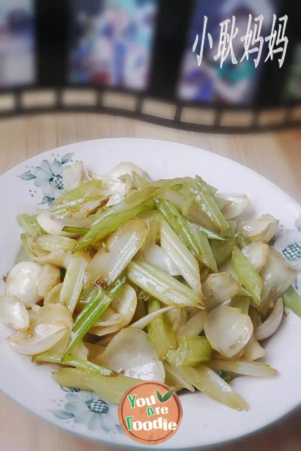 Sauteed Lily Bulbs and Celery
