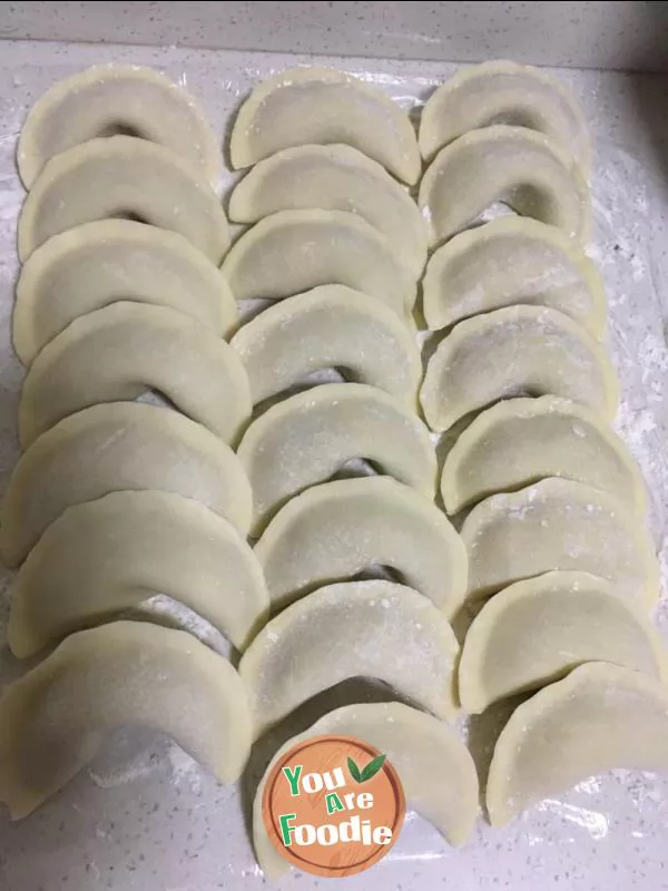Celery pork dumplings