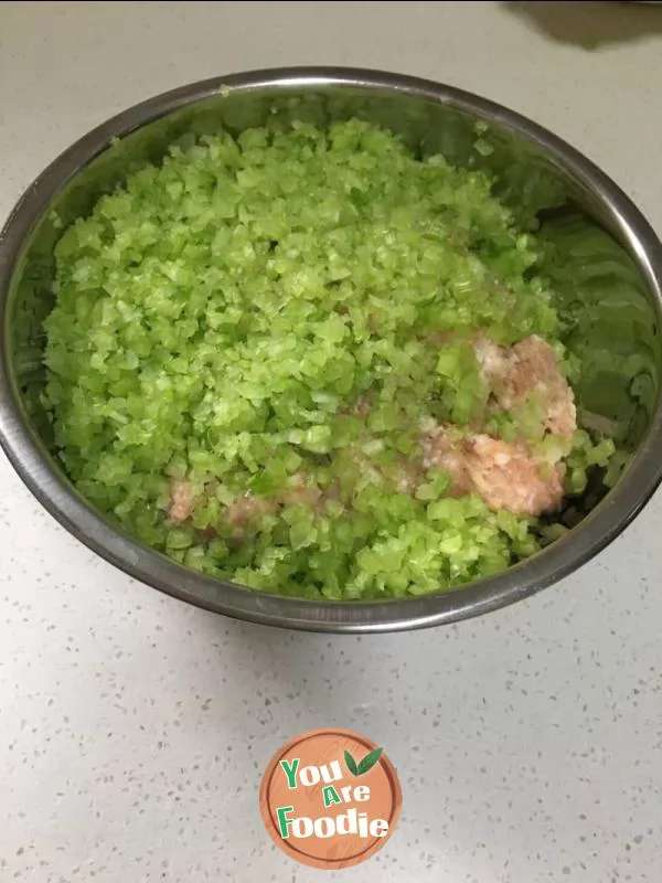 Celery pork dumplings