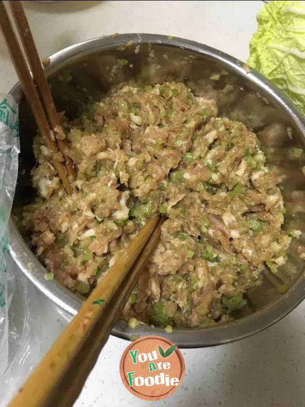 Celery pork dumplings