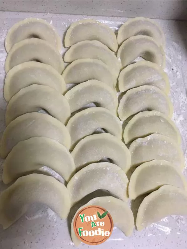 Celery pork dumplings