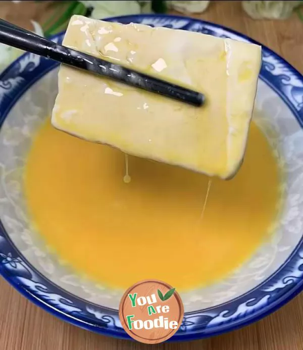 Home style fried tofu