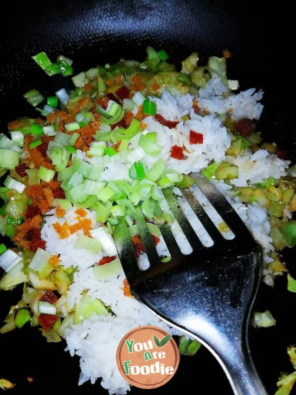 Dark cuisine spicy fried rice