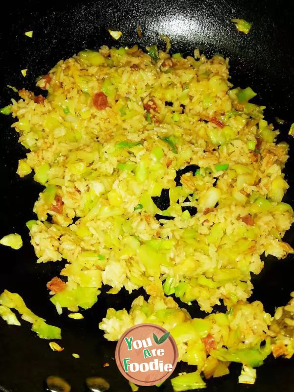 Dark cuisine spicy fried rice
