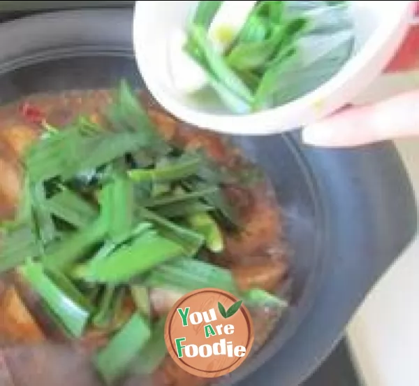 Taro and beef brisket in casserole